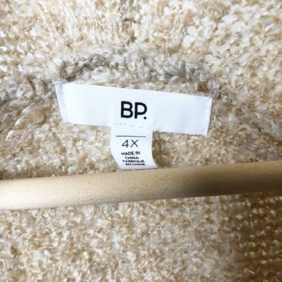BP Boucle Oatmeal Cardigan - Picture 4 of 8
